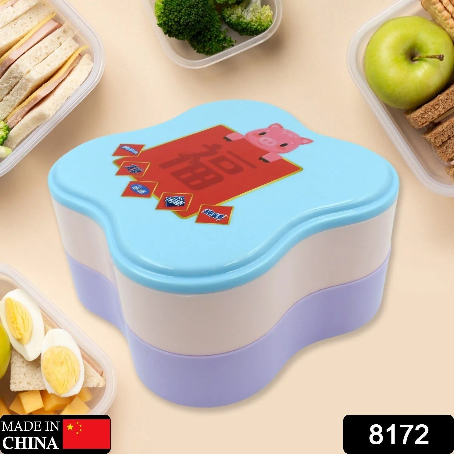 Double layer Multipurpose Storage Box High Quality Plastic Box Multi-function 2layer Box