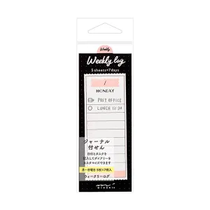 Midori Journal Sticky Notes - Weekly Log - Colourful